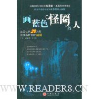  ����ɫ��Ȧ����