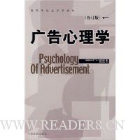  �������ѧ(�޶���)