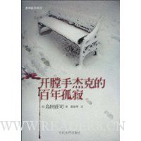  �����ֽܿ˵İ���¼�