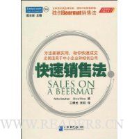  �������۷�