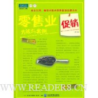  ����ҵ���������밸��(��2��)