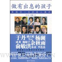  ���г�Ϣ�ĺ���:Ӱ����һ���������ݽ�