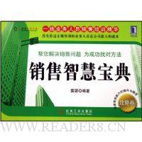  �����ǻ۱���(���Ծ�)