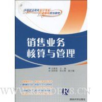  ����ҵ����������