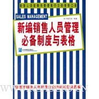  �±�������Ա�����ر��ƶ������