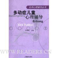  �ද֢��ͯ��������