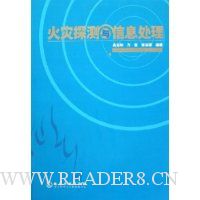  ����̽������Ϣ����