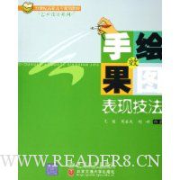  �ֻ�Ч��ͼ���ּ���