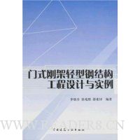  ��ʽ�ռ����͸ֽṹ���������ʵ��