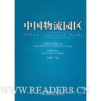  �й�����԰��