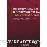  ���̾����뷨�ɷ���(��4��)