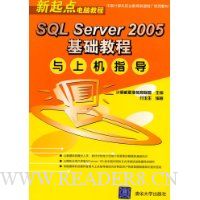  SSQL Server2005̳ϻָ