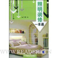  ����װ��һ��ͨ