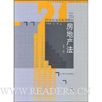  ���ز���(��3��)