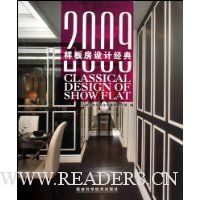  2009���巿��ƾ���