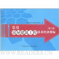  ���÷��ݽ������̼�������ָ��