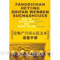  ���ز���ͬʾ���ı��ٲ��ֲ�