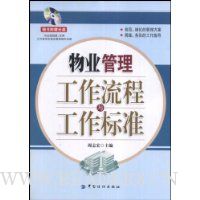  ��ҵ�������������빤����׼(������)