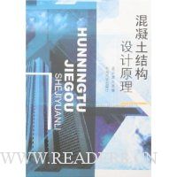  �������ṹ���ԭ��