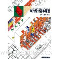  ������ƻ���ԭ���ռ佨������)