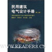  ���ý�����������ֲ�(��2��)