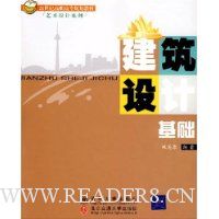  ������ƻ���