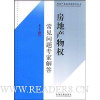  ���ز��߼����ɹ��ʴ���9:���ز���Ȩ��������ר�ҽ��