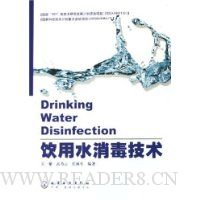  ����ˮ��������