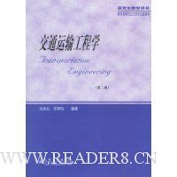  ��ͨ���乤��ѧ