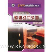  ��������װ��(��������רҵ)