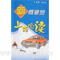  �¼�ʻԱ��·�ض�