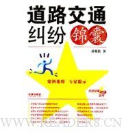  ��·��ͨ���� ����