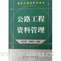  ��·�������Ϲ���