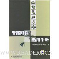  ��·����ѡ���ֲ�