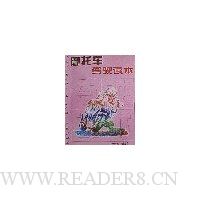  Ħ�г���ʻ����