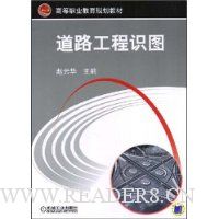  ��·����ʶͼ