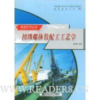  ��������װ�乤����ѧ