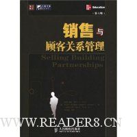  ������˿͹�ϵ����