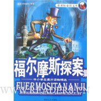  ����Ħ˹̽����