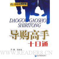  ��������ʮ��ͨ