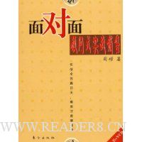  ��������ʽʵս����