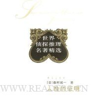  ���Ե�֤��