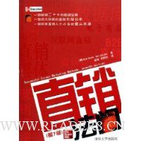  ֱ������(��7��)