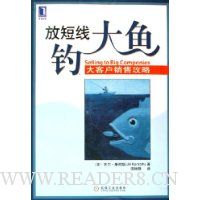  �Ŷ��ߵ�����:��ͻ����۹���