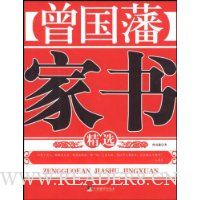  ���������龫ѡ