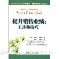  ��������ҵ�������ߺͼ���