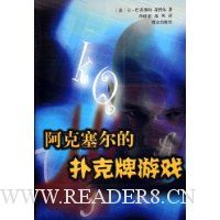  �����������˿�����Ϸ