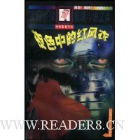  ҹɫ�еĺ����