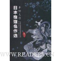  �ձ���������ѡ(��Ұ���� ��1)