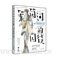  ����ӵ���ͽ